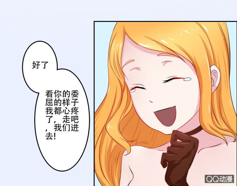 第一话