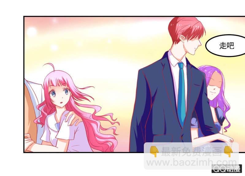 第十六话