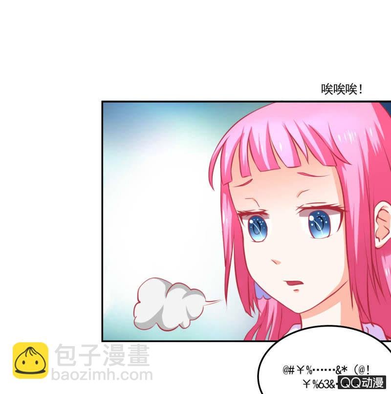 第十六话
