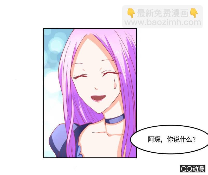 第十六话