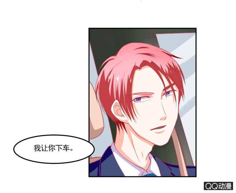 第十六话
