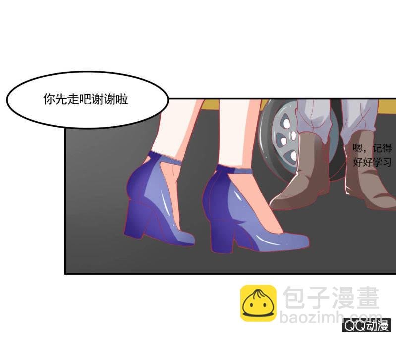 第十六话
