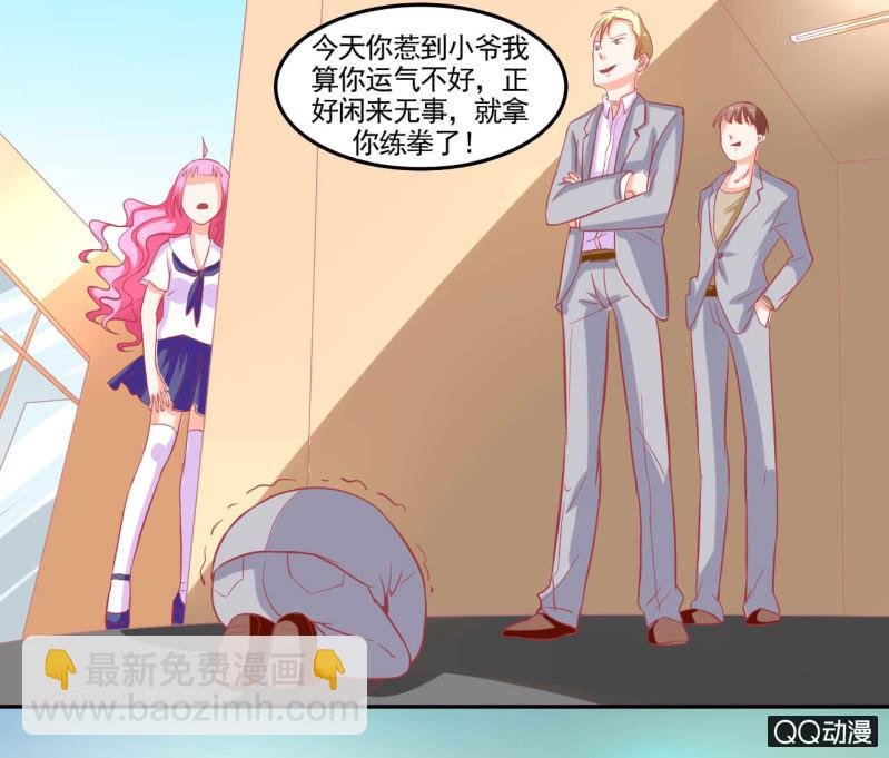 第十六话