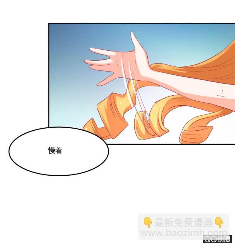 第十六话
