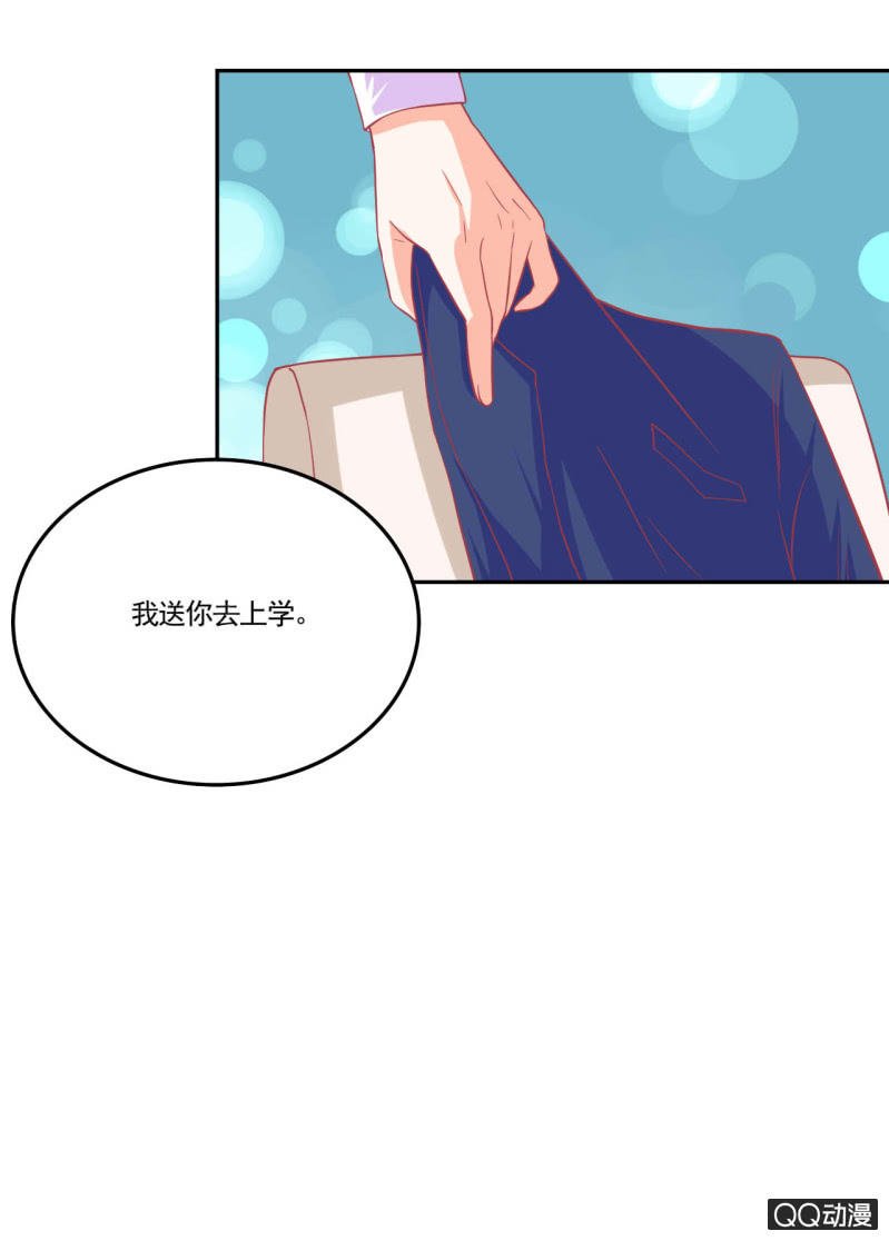 第十五话