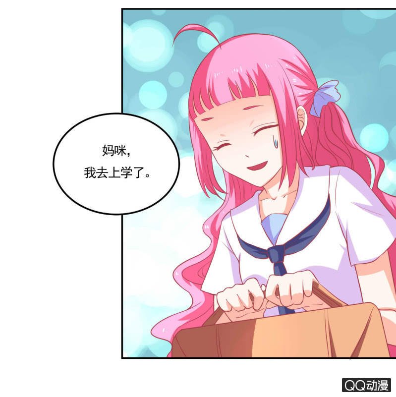 第十五话