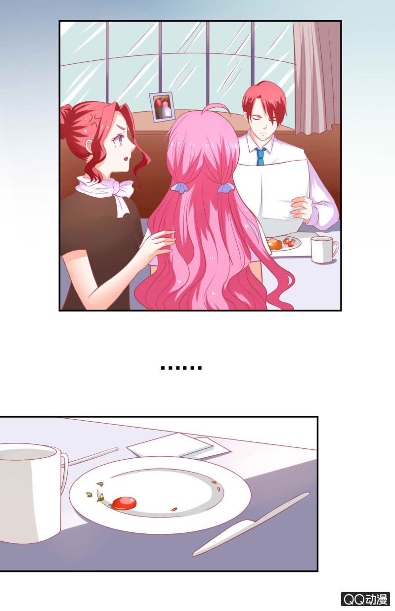 第十五话