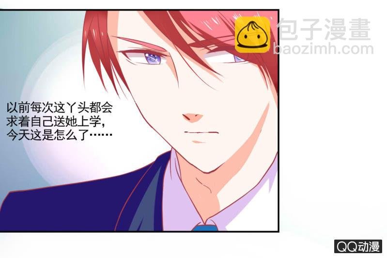 第十五话