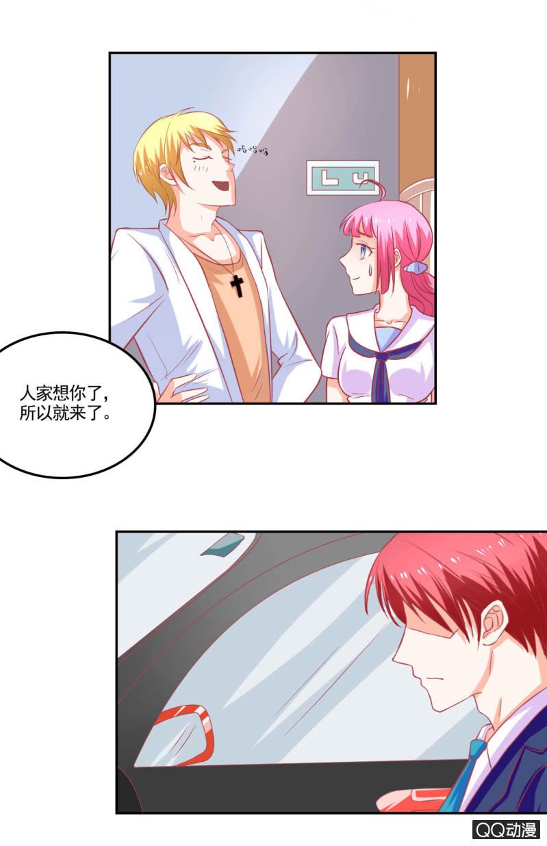 第十五话