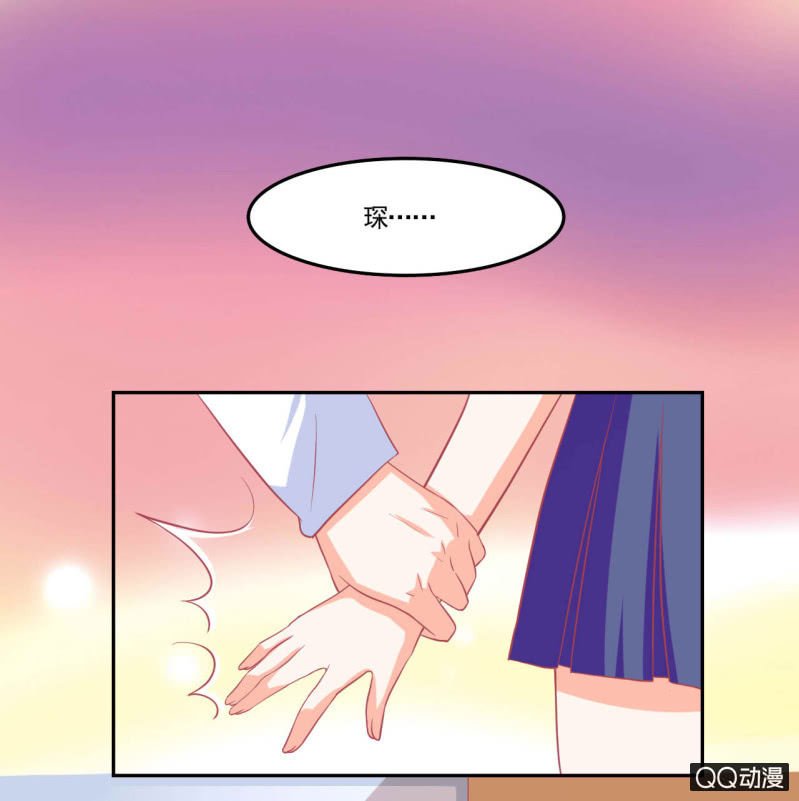 第十五话