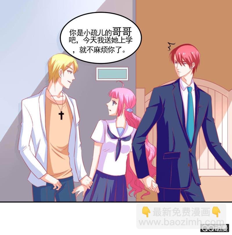 第十五话