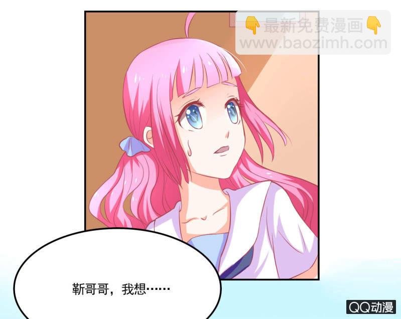 第十五话
