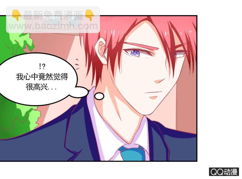 第十五话
