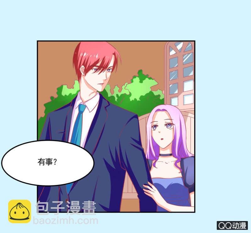 第十五话