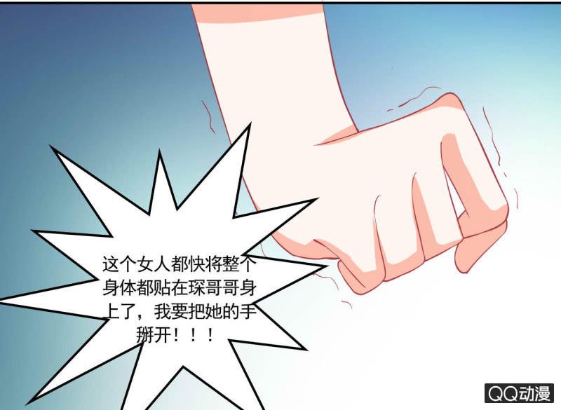 第十五话