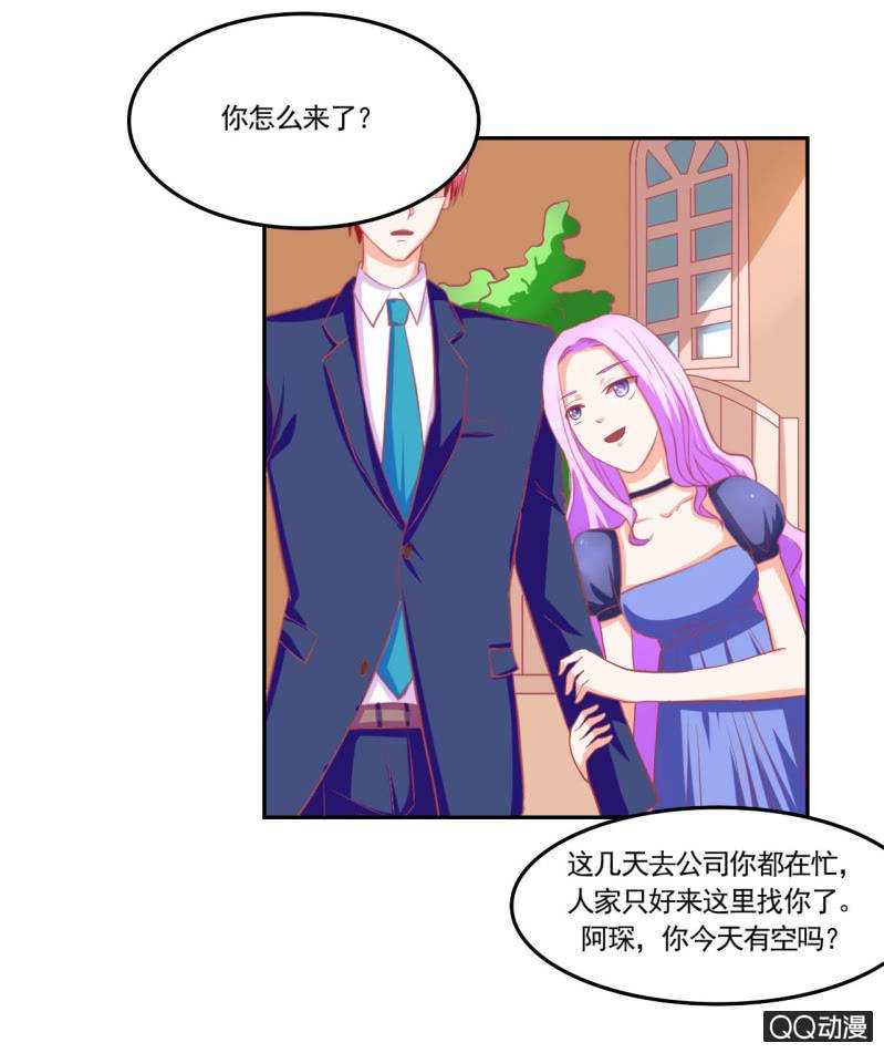 第十五话