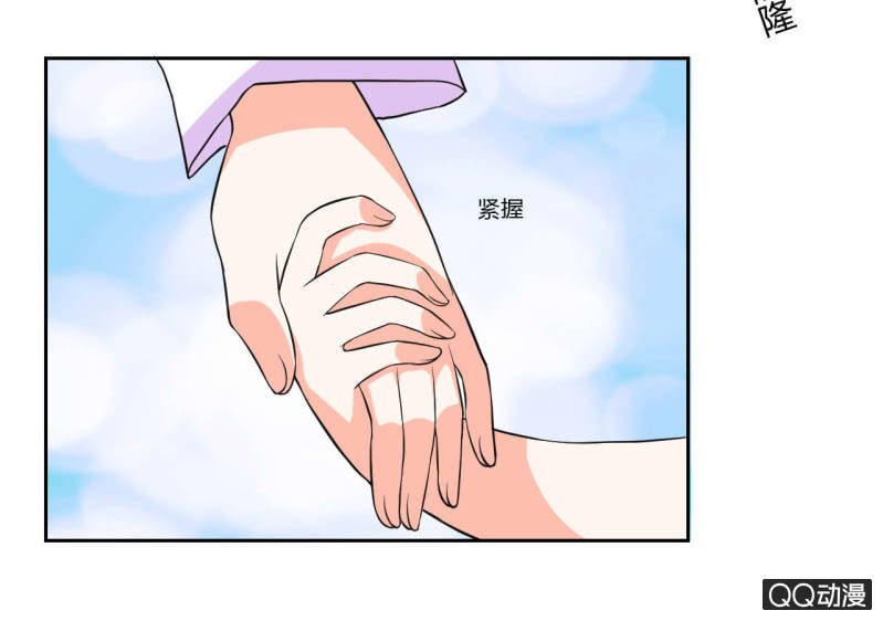 第十四话