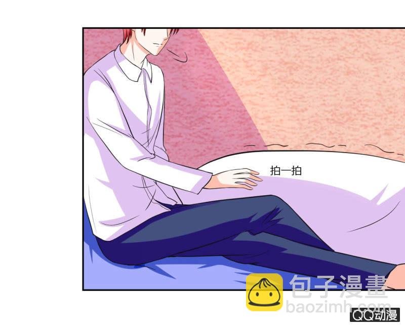 第十四话