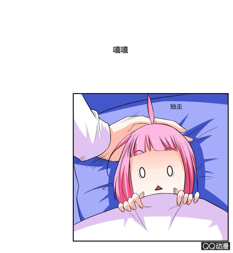 第十四话