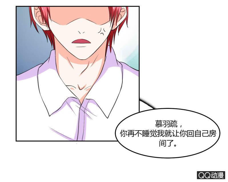 第十四话