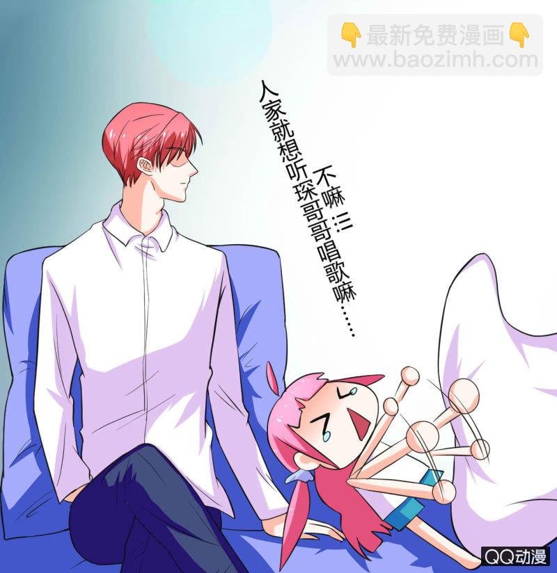 第十四话