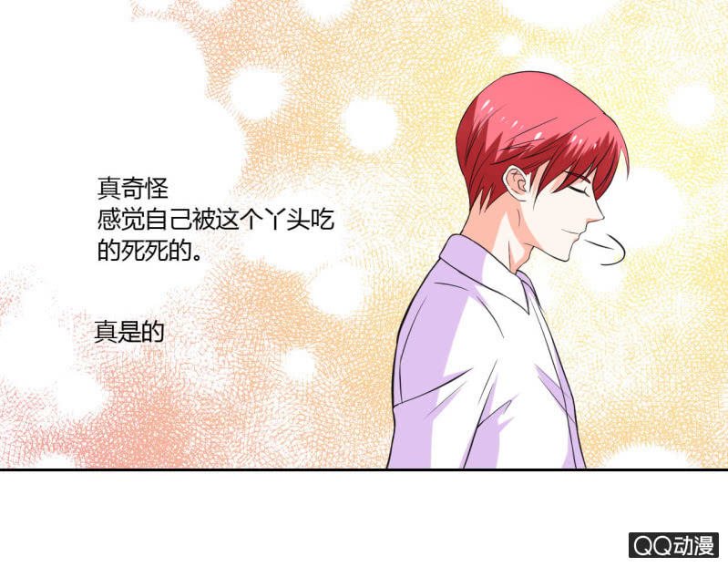 第十四话