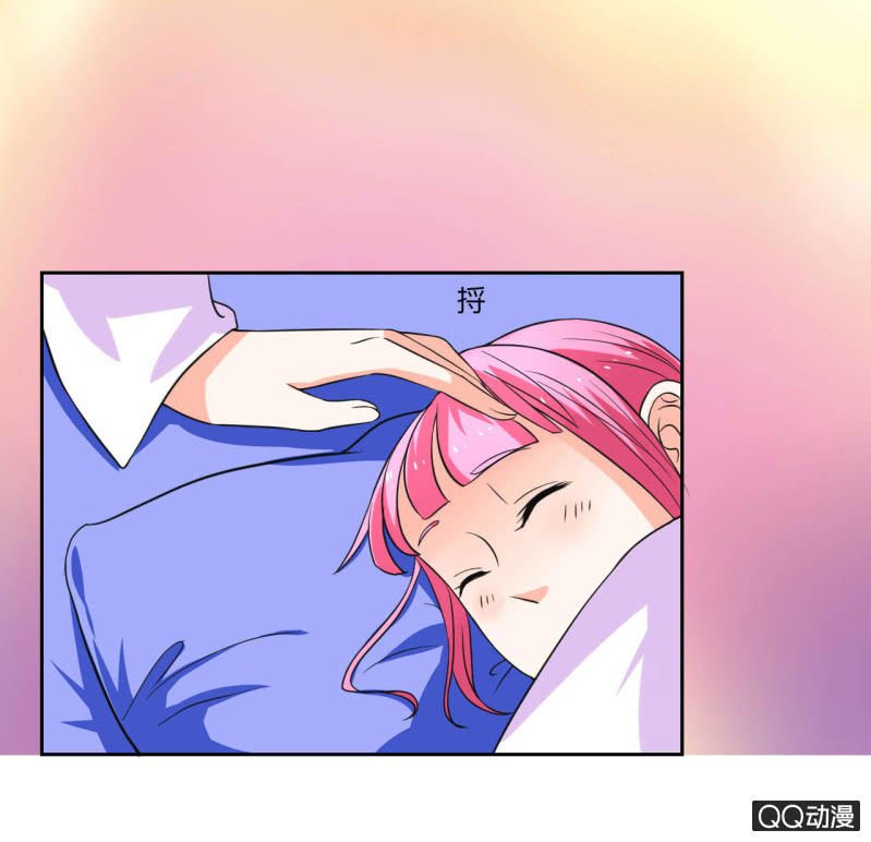 第十四话