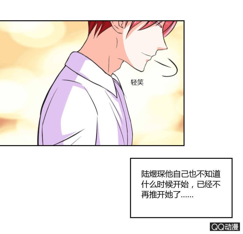 第十四话