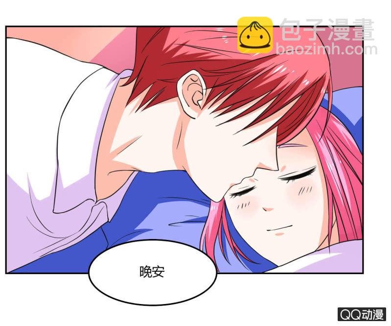 第十四话