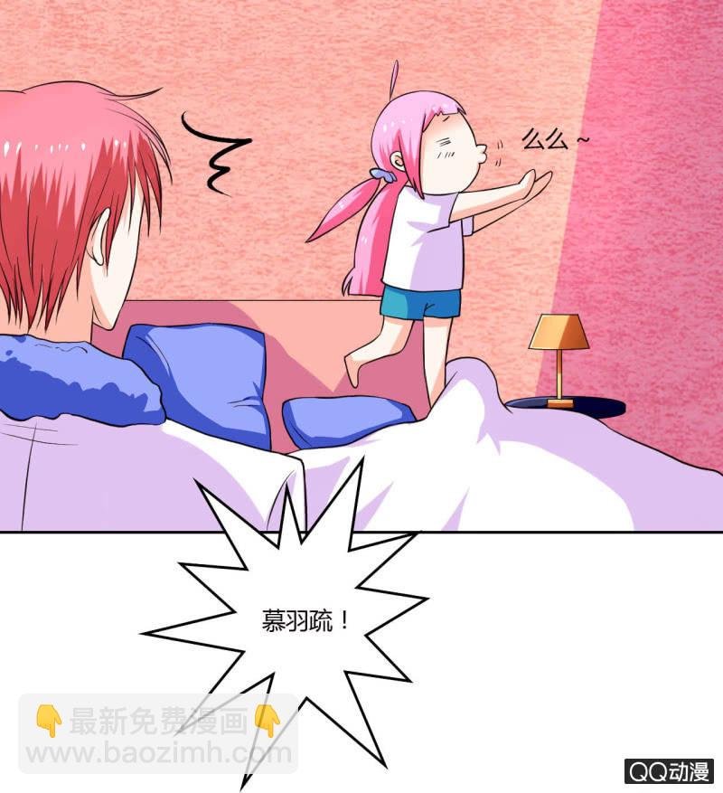 第十四话