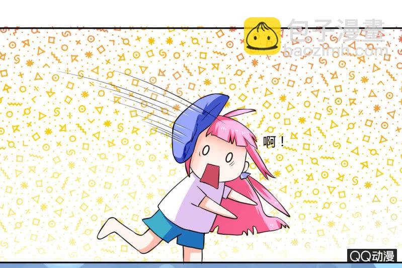 第十四话