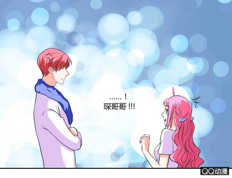 第十四话