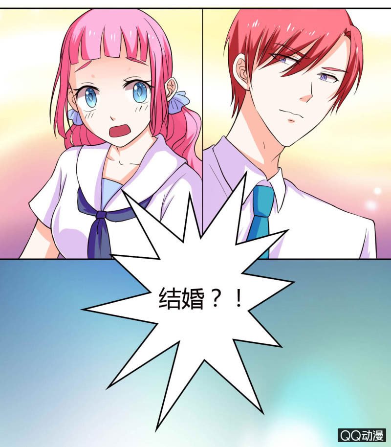 第十四话
