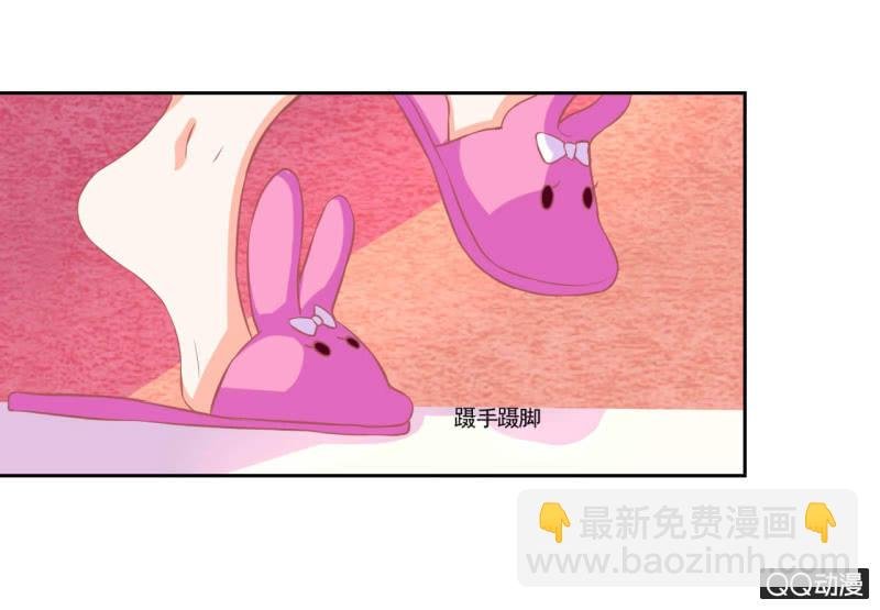 第十三话