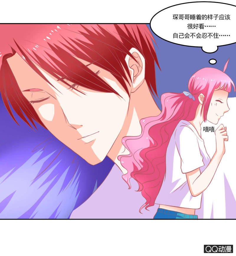 第十三话