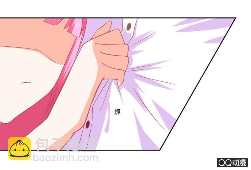 第十三话