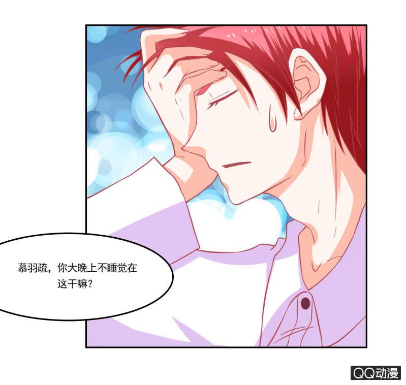 第十三话