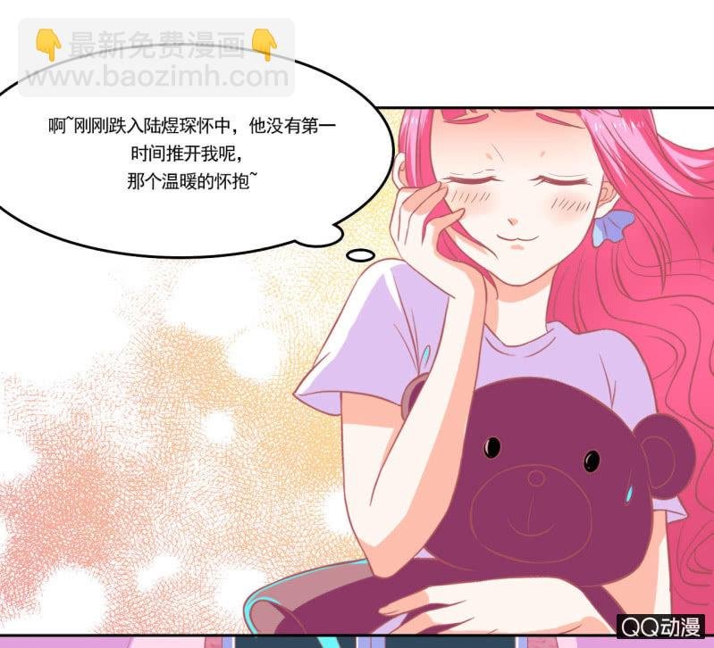 第十三话