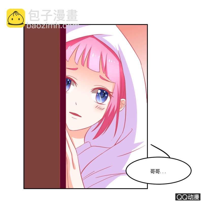 第十三话