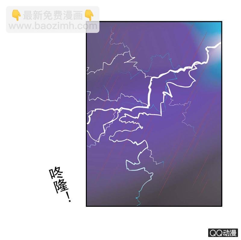 第十三话