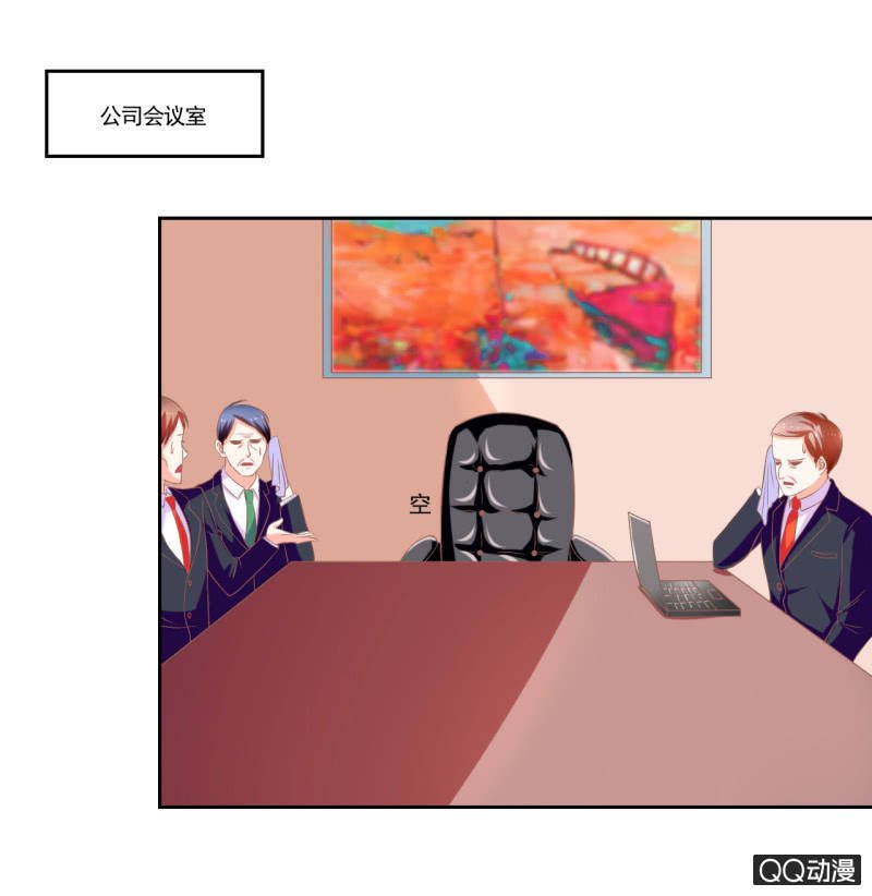 第十二话
