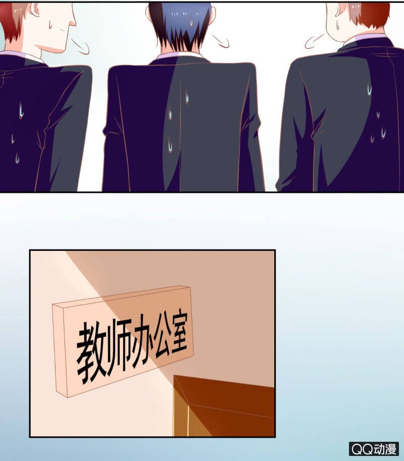 第十二话