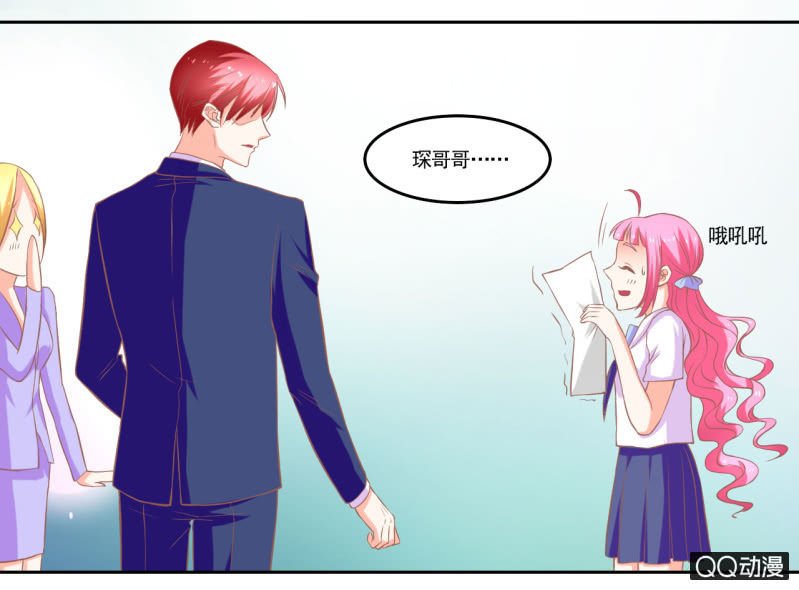 第十二话