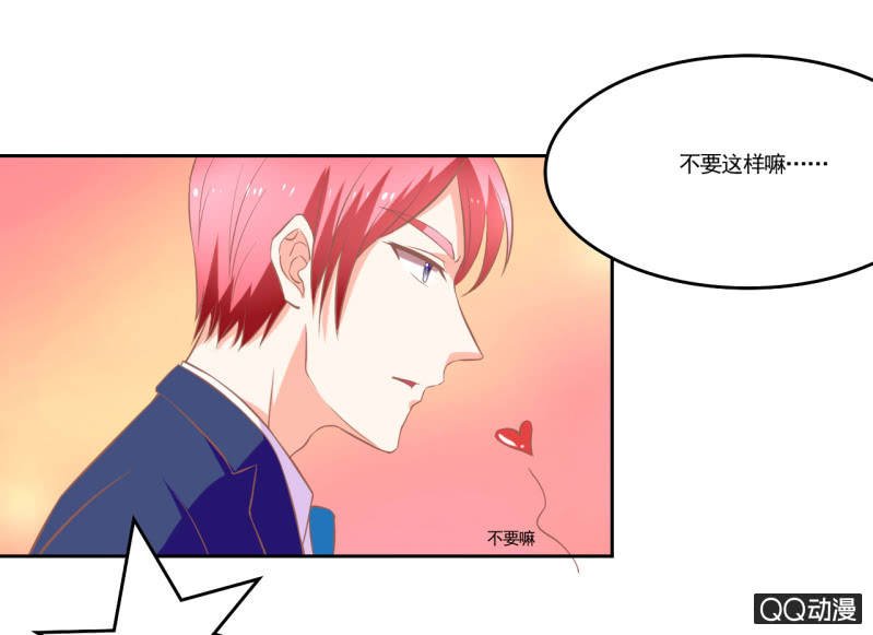 第十二话