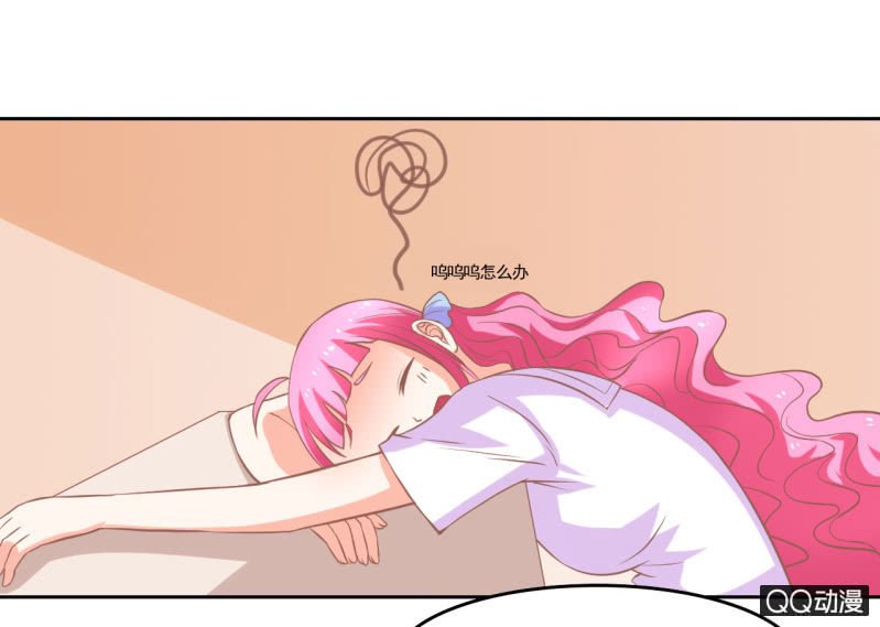 第十二话