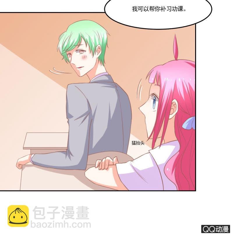 第十二话