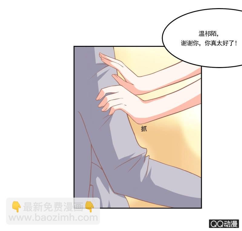 第十二话