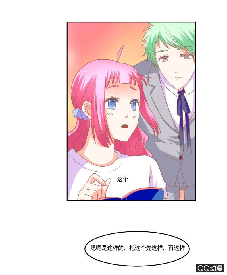 第十二话