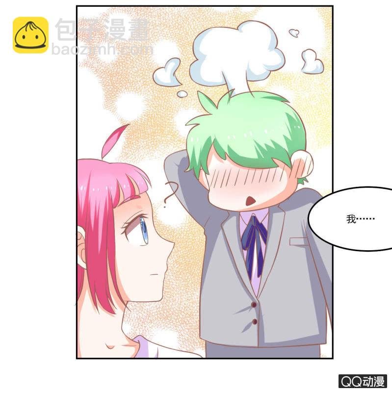 第十二话