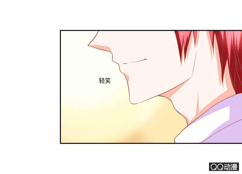 第十二话